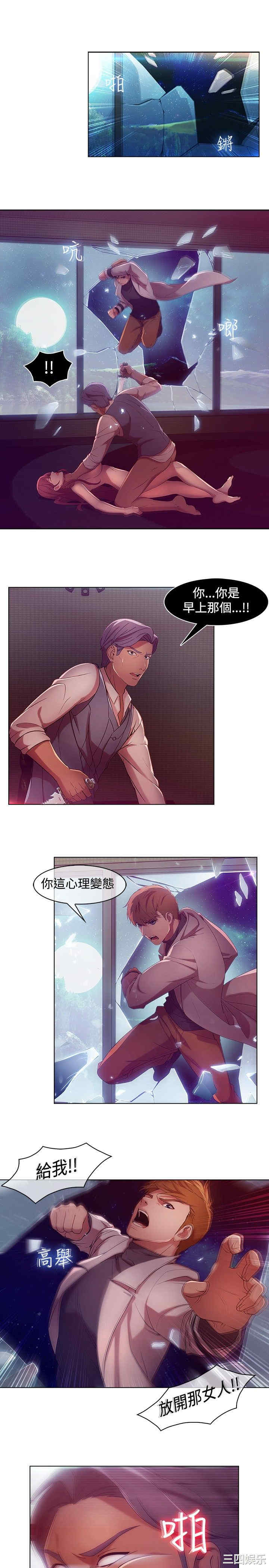 第17张