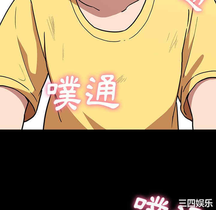 第131张