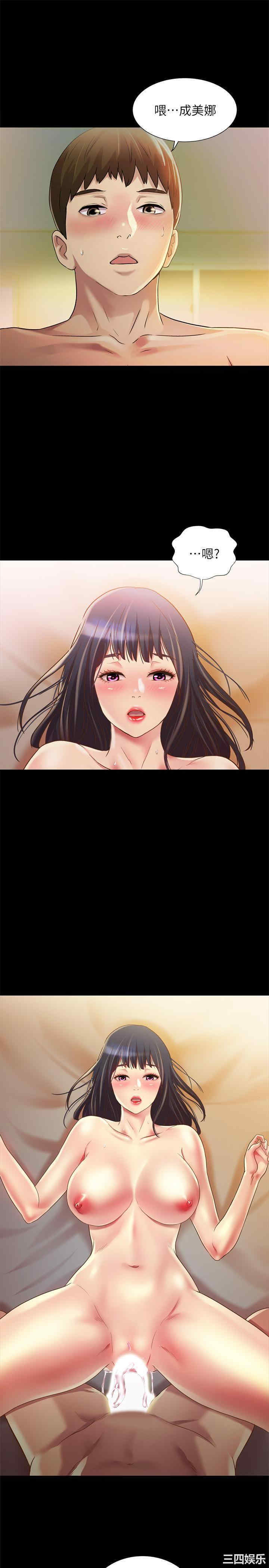 第37张