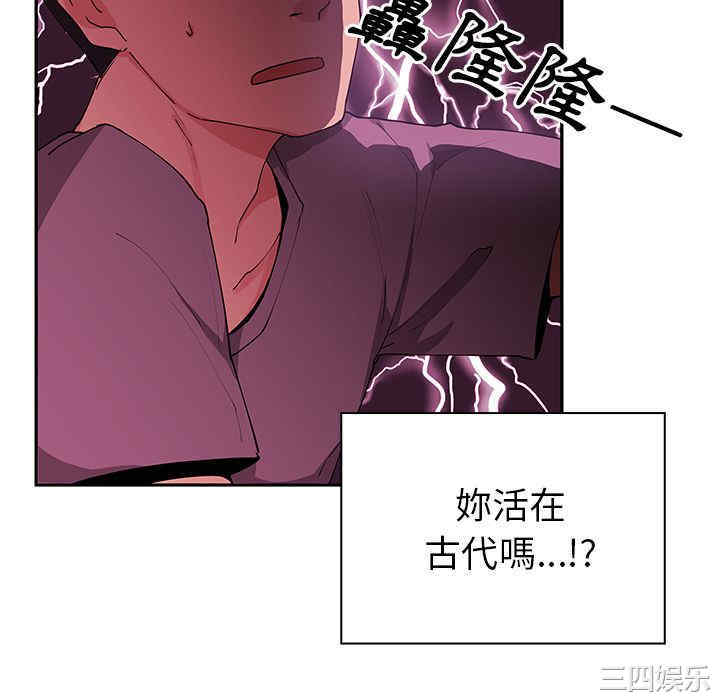 第91张