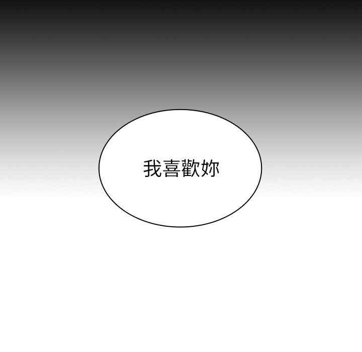 第136张
