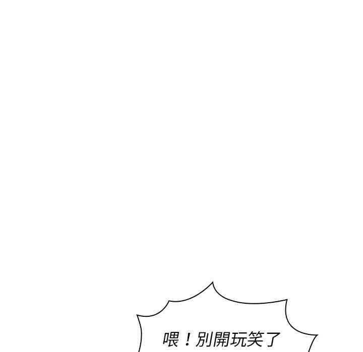 第93张
