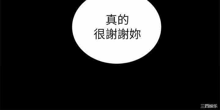 第38张