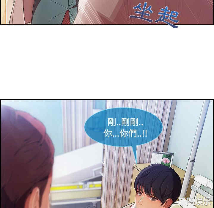 第67张