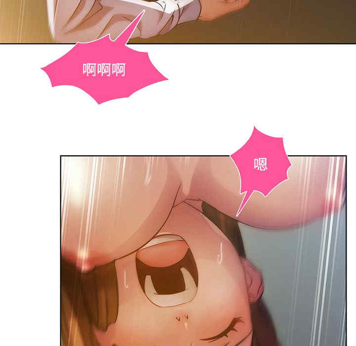 第63张