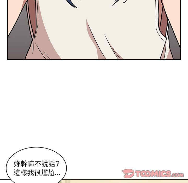 第140张