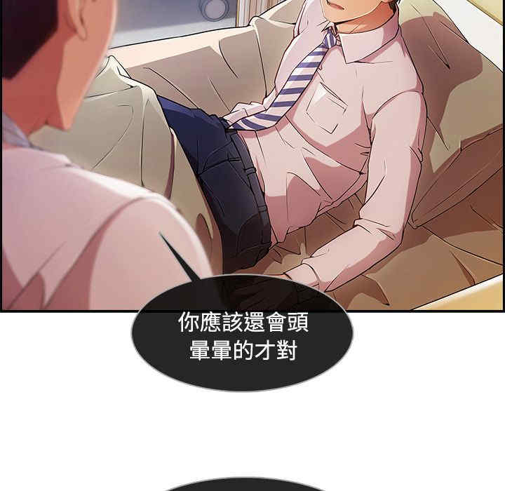 第69张