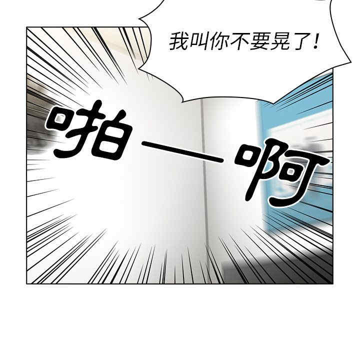 第147张