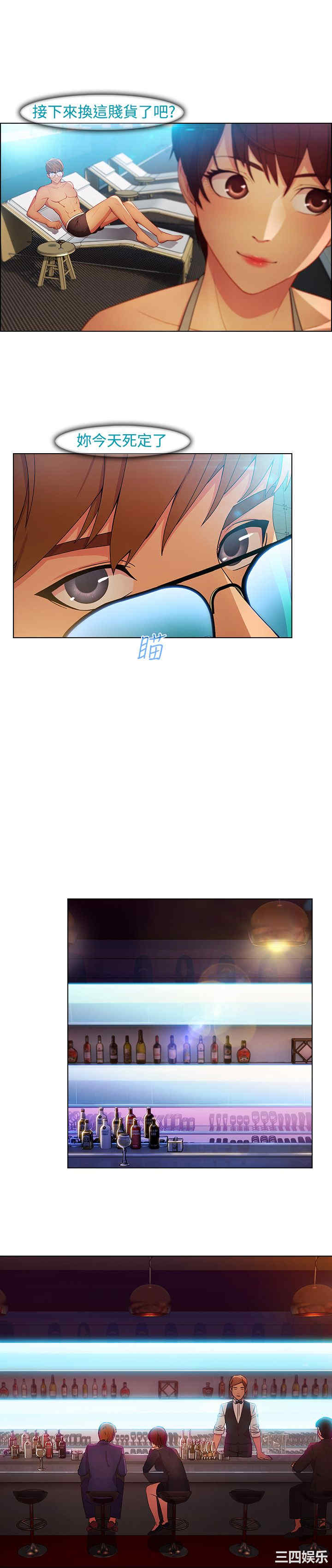 第18张