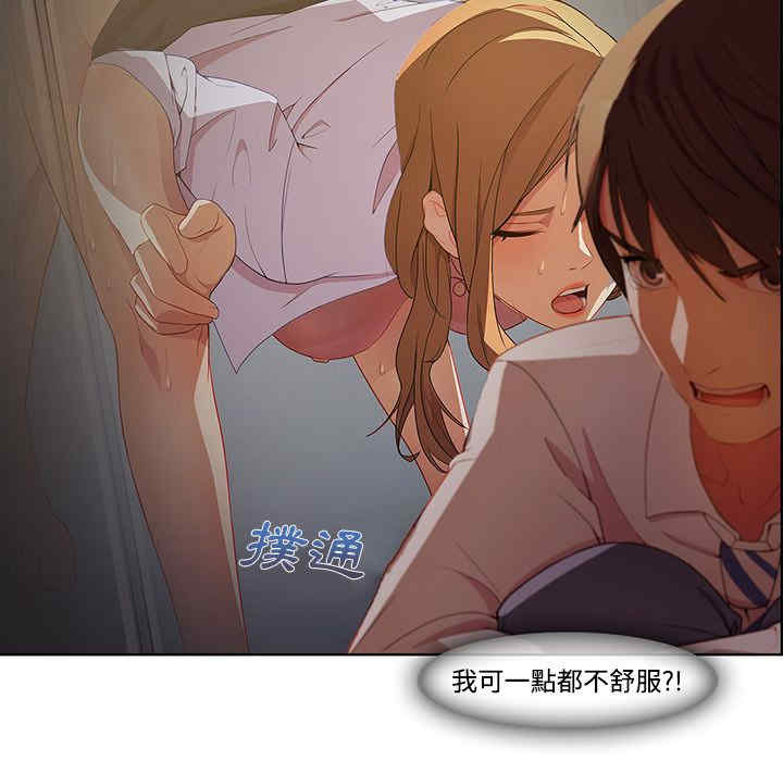 第65张