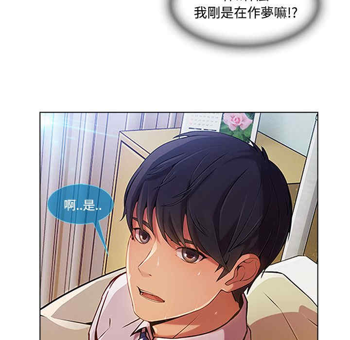第73张