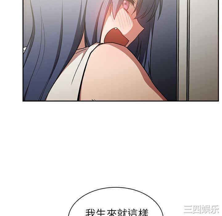 第154张