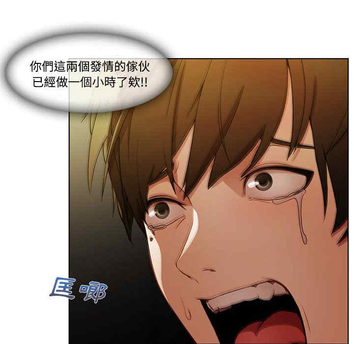 第66张