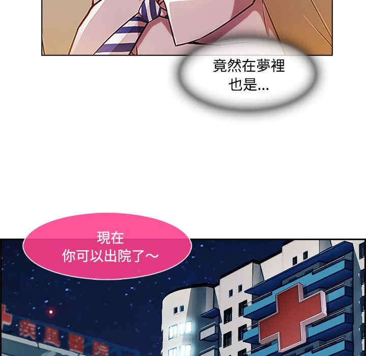 第75张