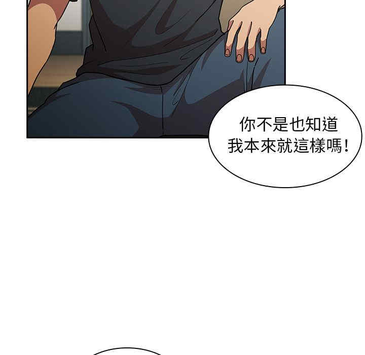 第158张