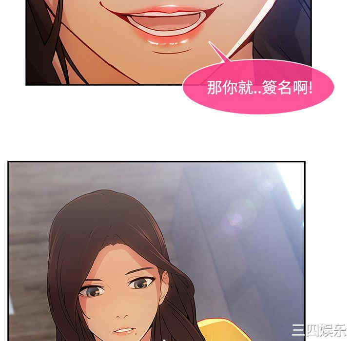 第34张