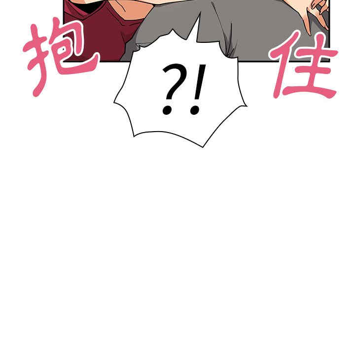 第109张