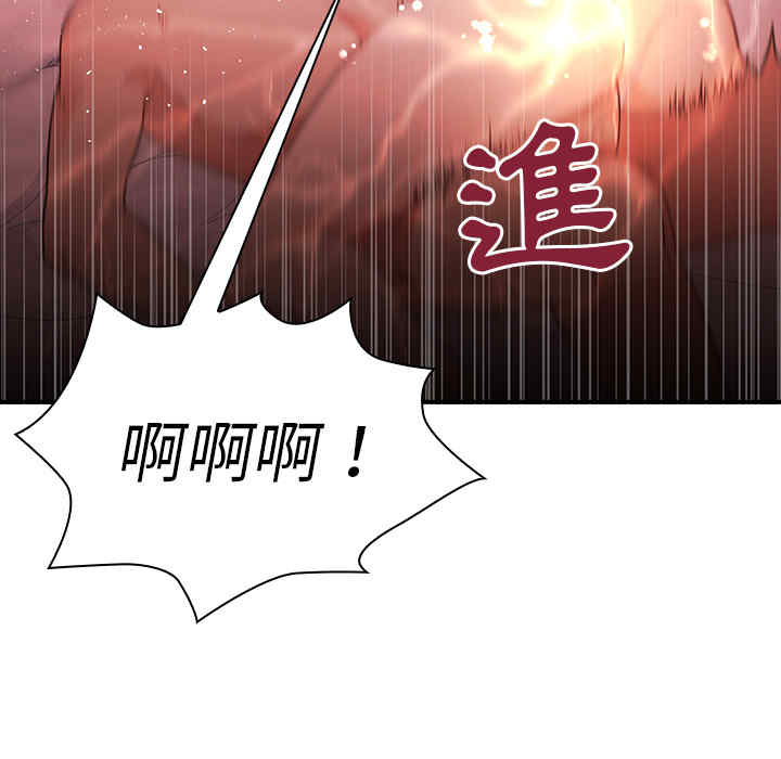 第59张
