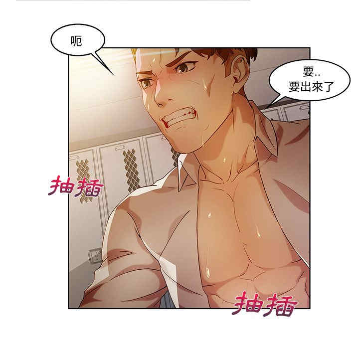 第68张
