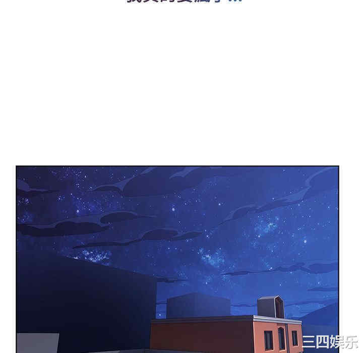 第79张