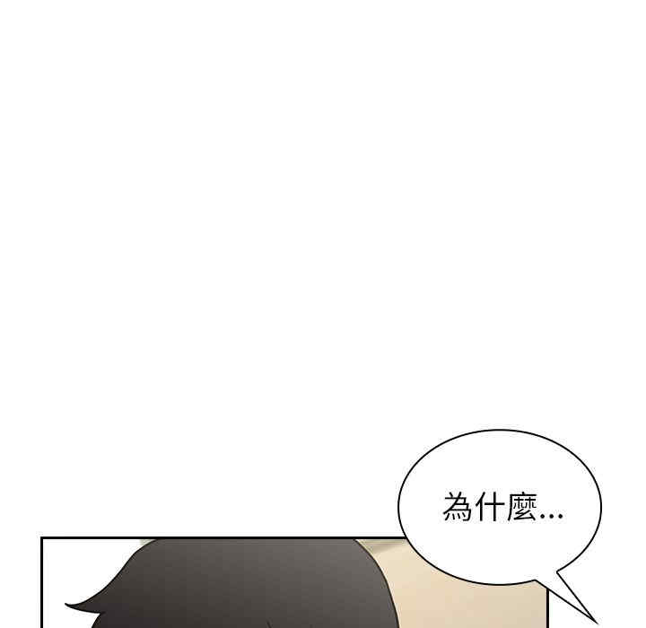 第168张