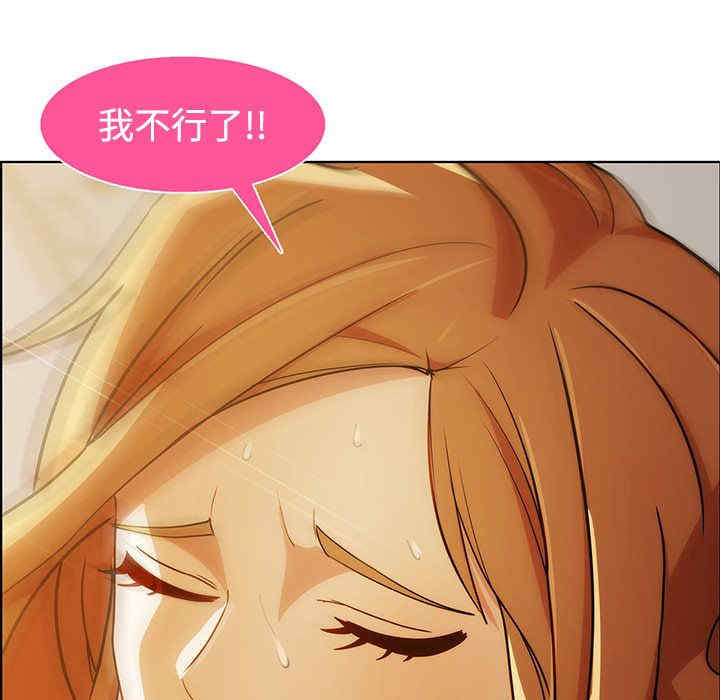 第69张