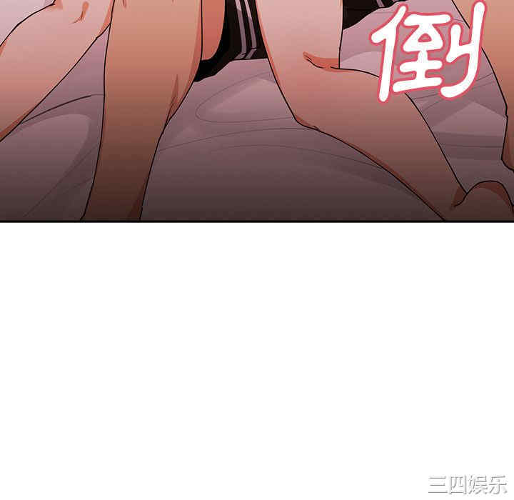 第113张