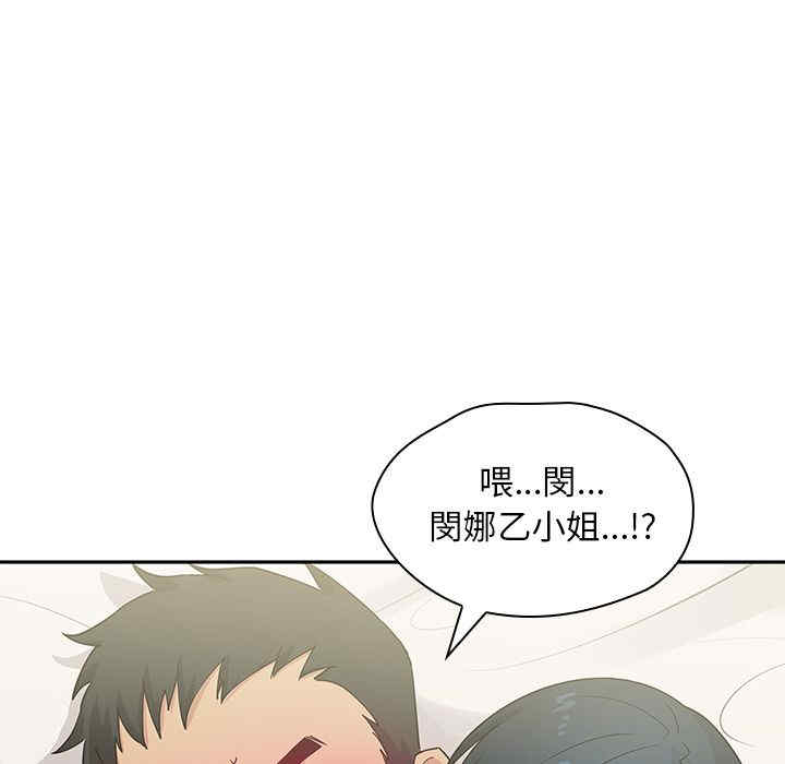 第114张