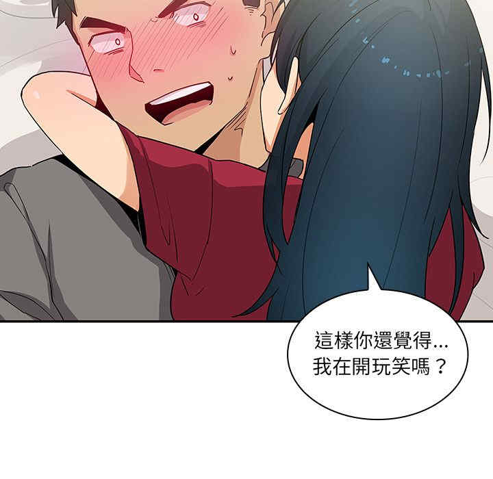 第115张