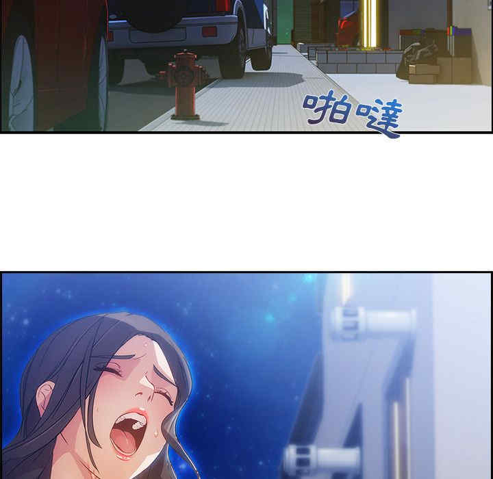 第83张