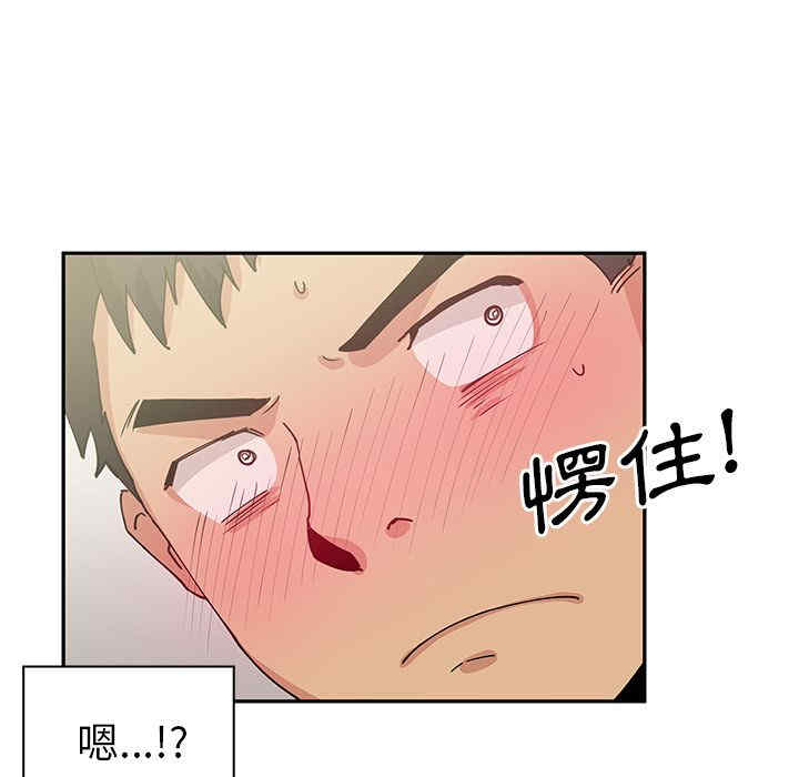 第116张