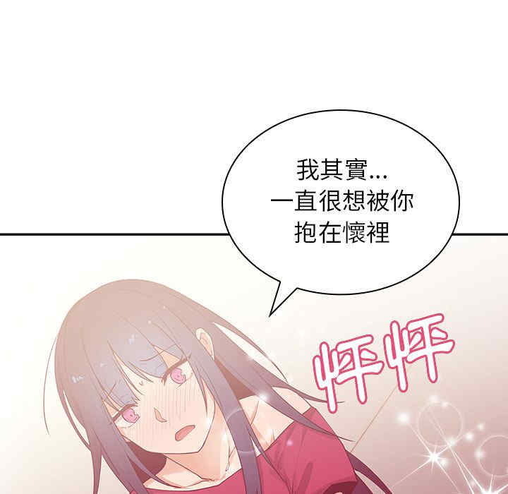 第118张