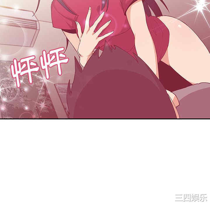 第119张