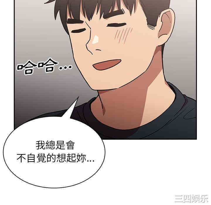第28张