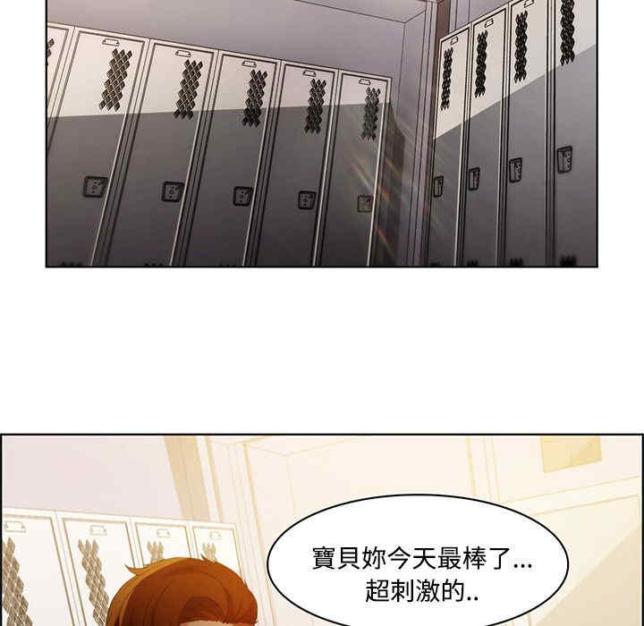 第74张