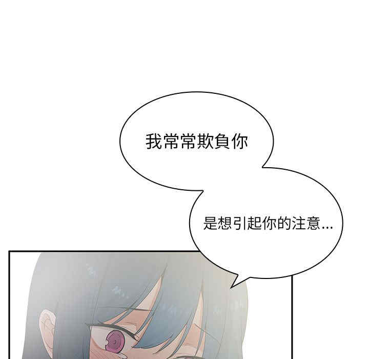 第120张