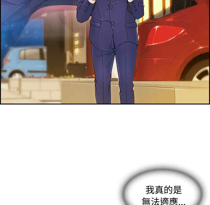 第90张