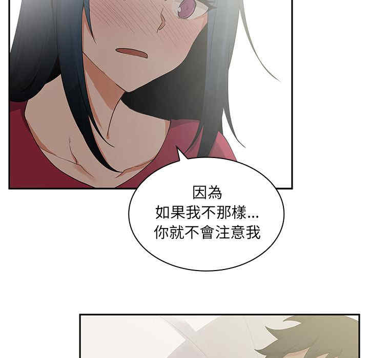 第121张