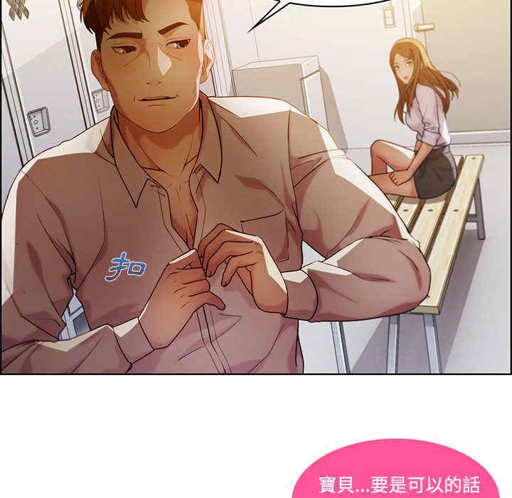 第75张