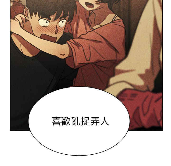 第41张