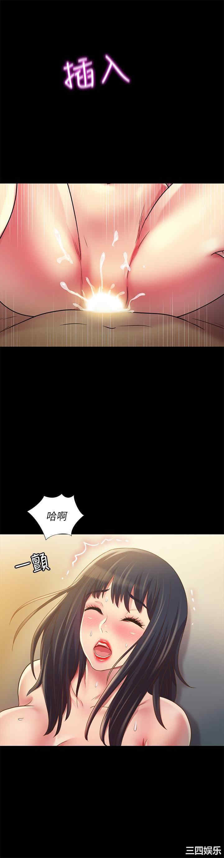 第36张