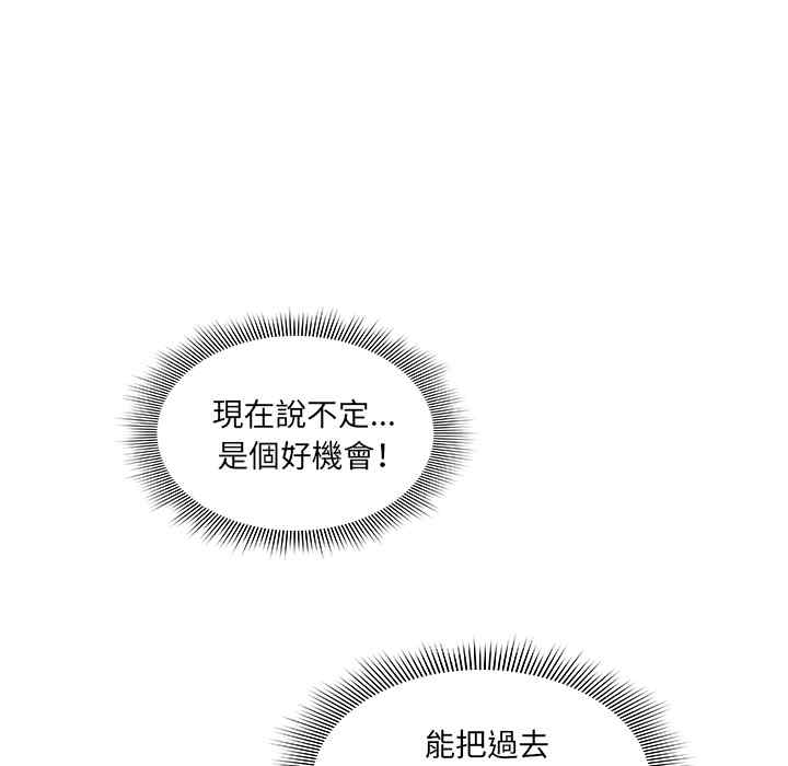第40张