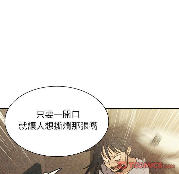 第43张