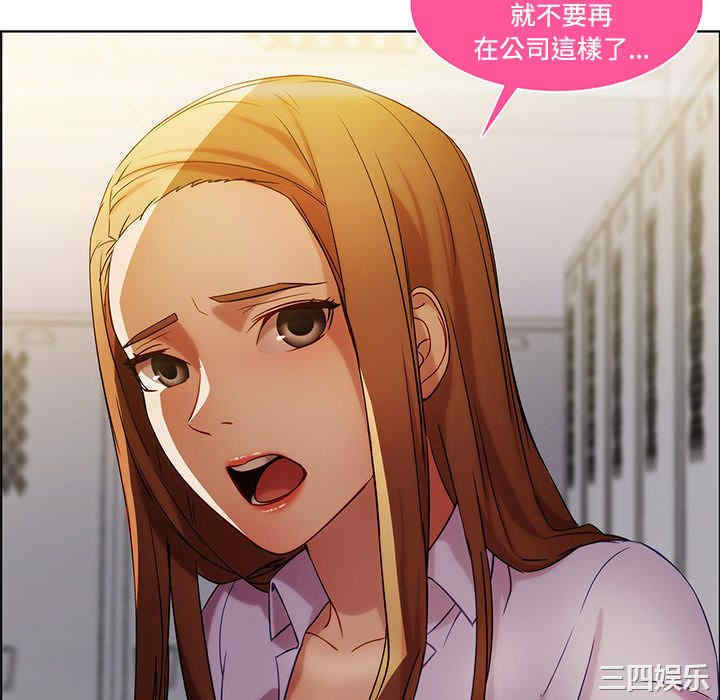 第76张