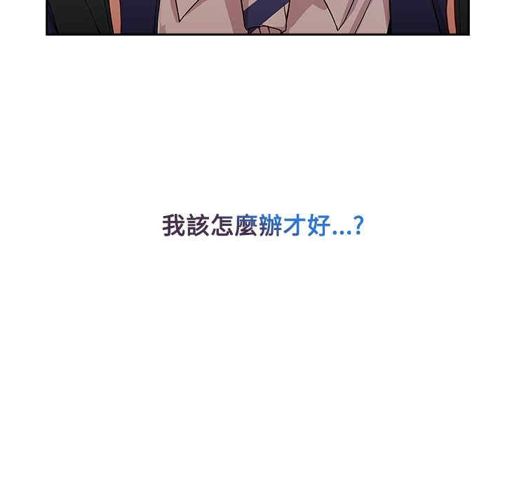 第93张