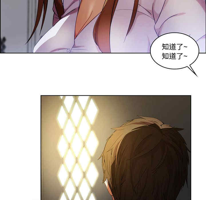 第77张