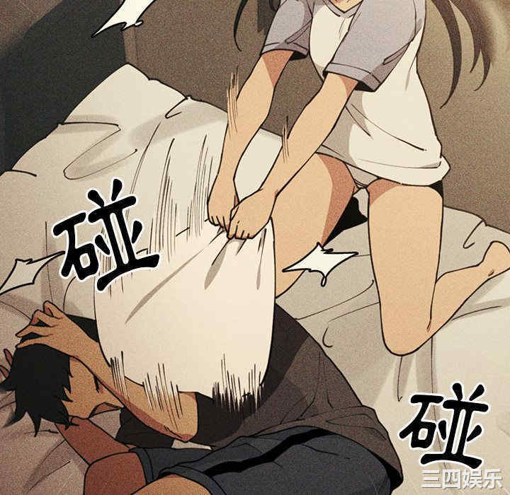 第47张