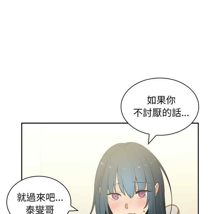 第123张