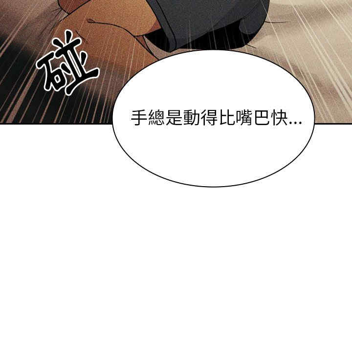 第48张