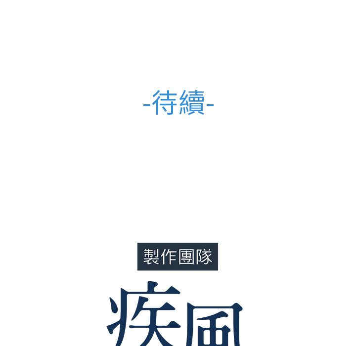 第95张